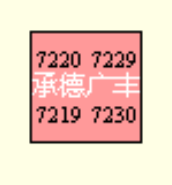 南京國際博覽中心舉辦的《2022中國國際衡器展覽會》 